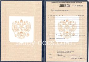  в Сергиеве Посаде